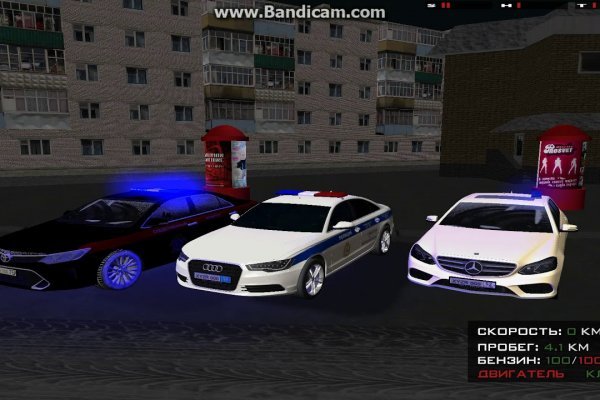 Новый адрес кракен