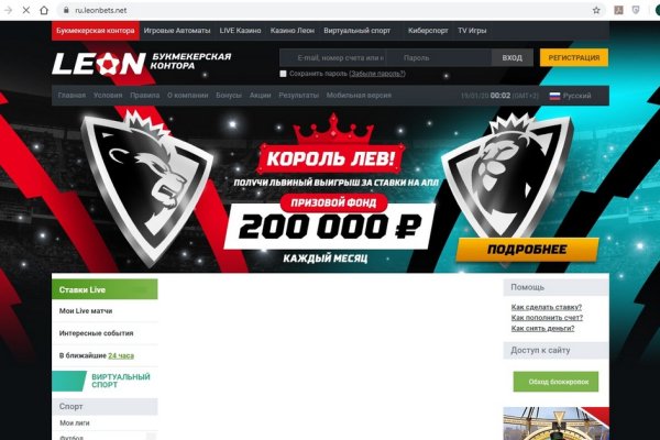 Кракен онион kraken014 com