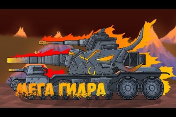 Сайт кракен тор браузера