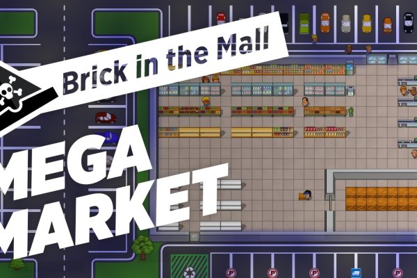 Почему кракен не блокируют