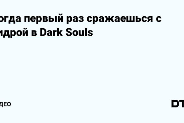 Как выводить деньги с кракена