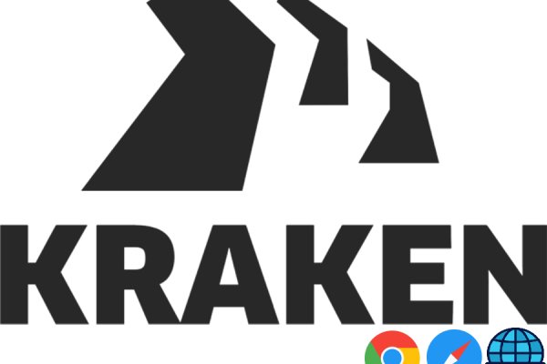 Kraken ltd