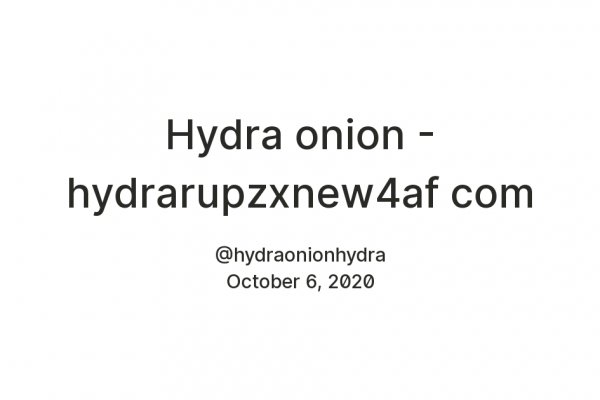 Hydra web