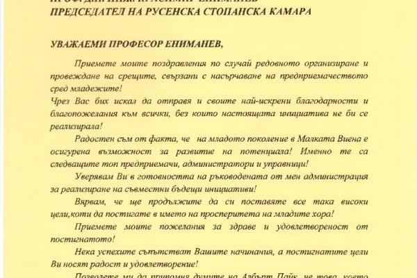 Кракен ты знаешь где покупать
