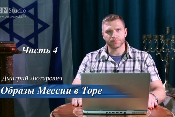 Кракен ссылка зайти