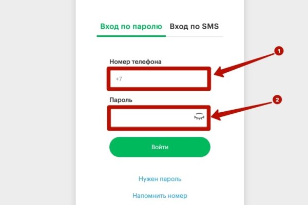 Как вывести деньги с кракена