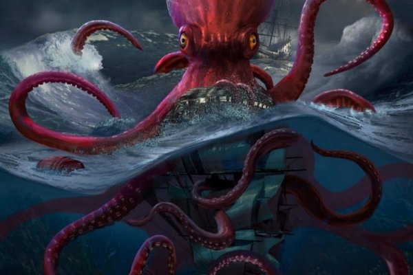 Kraken сайт даркнет