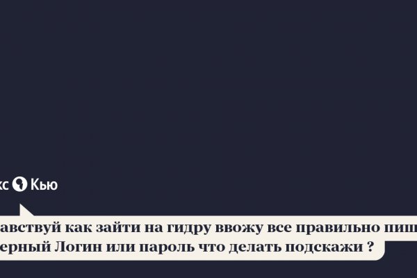 Кракен магазин нарко
