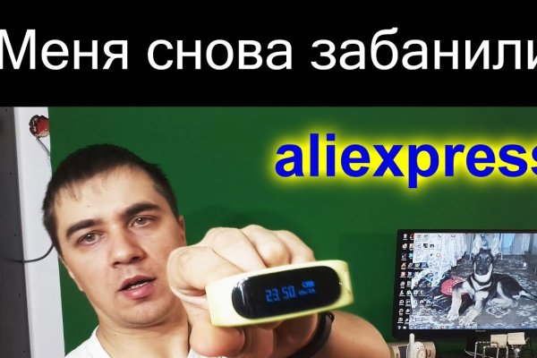 Кракен сайт наркота