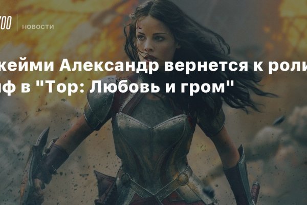 Kraken наркошоп
