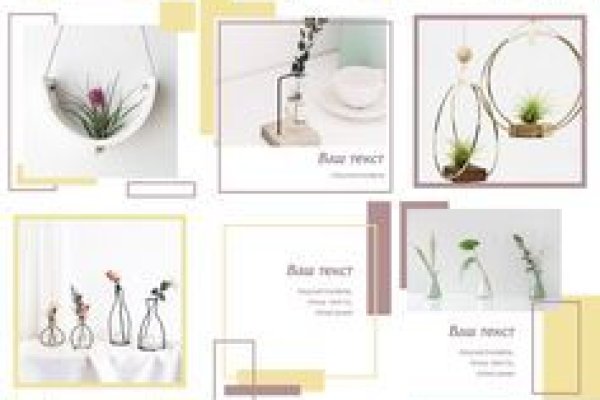 Ссылка на кракен официальный