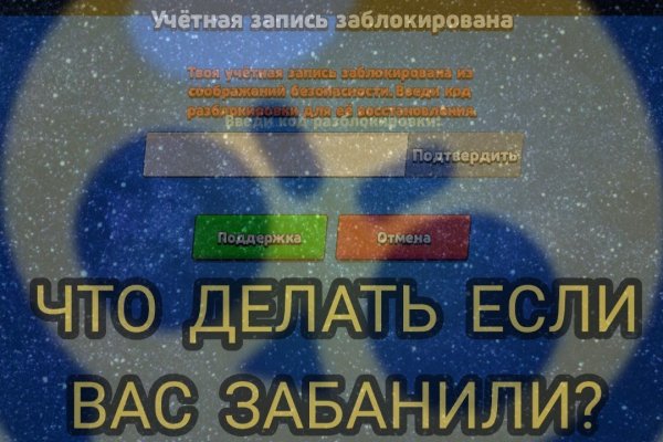 Ссылка на кракен kr2web in